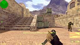 Ключ Сантехника в кс 1.6