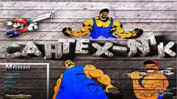 Скачать кс 1.6 от Сантехника